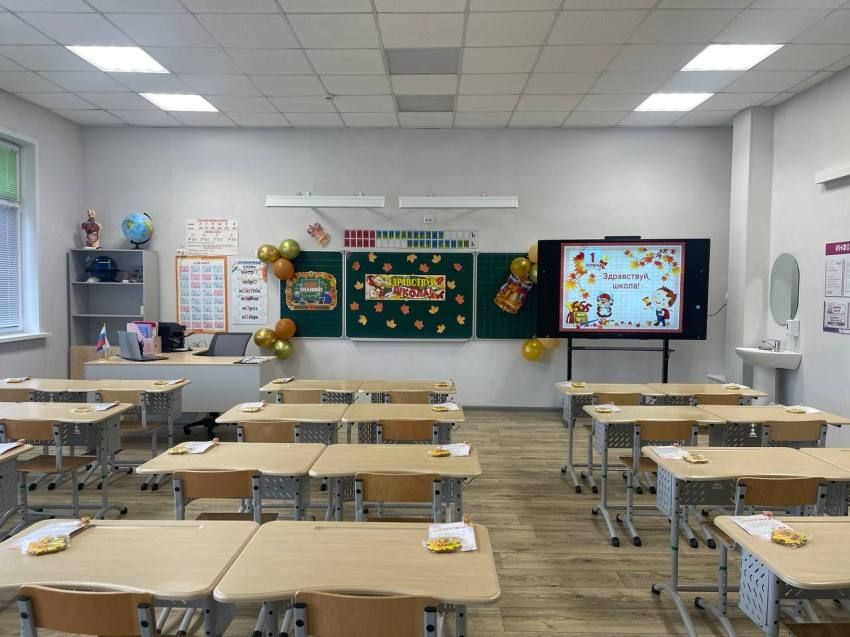 ������������� ���� � 2026 ���� ������ ����� ������� ��� ����������� ����� �� �������� �����