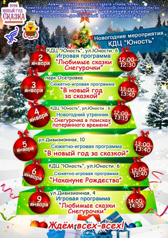 ����� ���������� ����������� ��� "������" �� ������