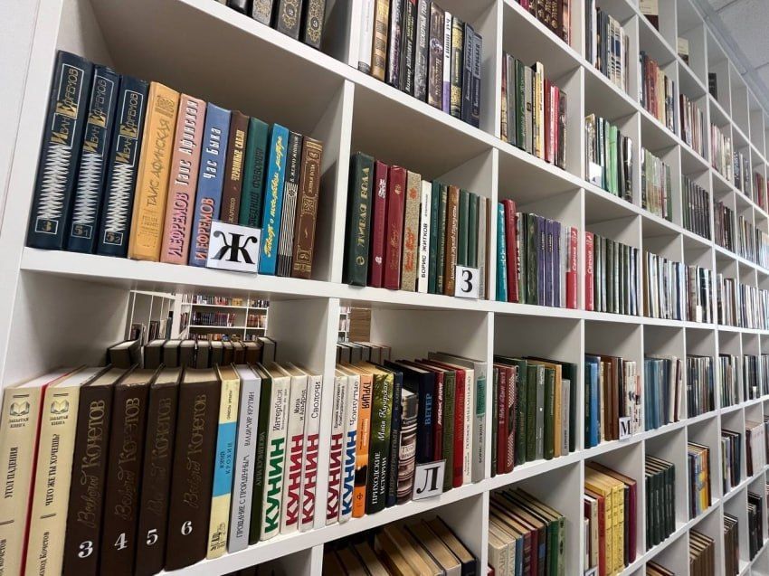 ���������� � ����������� ���� �������� � ���������� �� ���������� ������� ���������� � �����