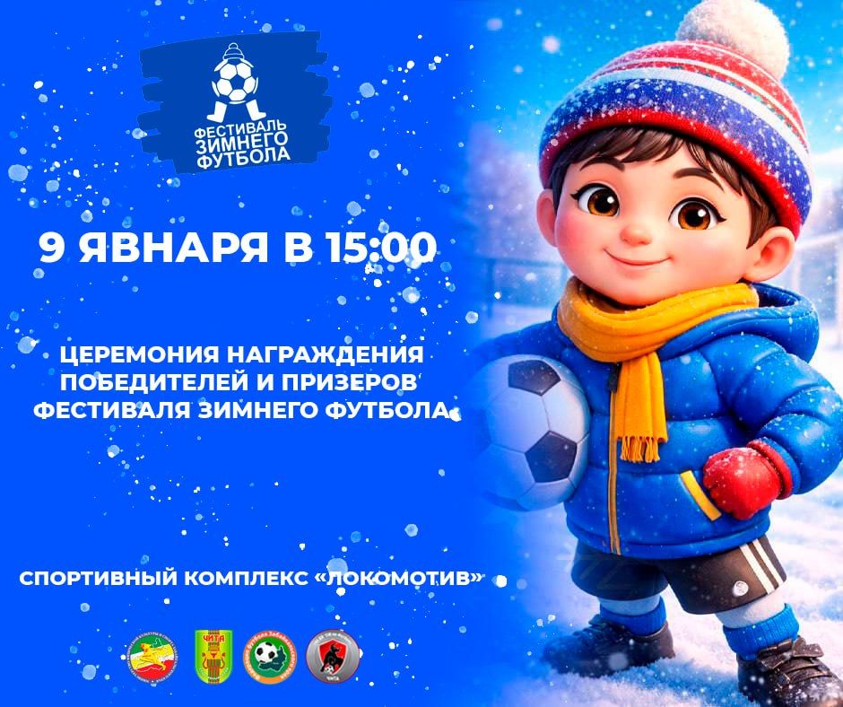 ��������� ����������� ����������� � �������� ��������� ������� ������� ��������� 9 ������!