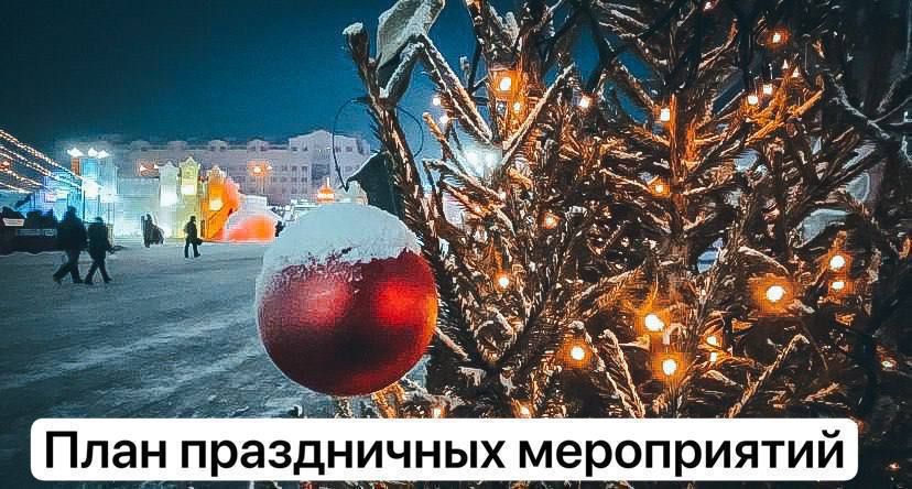 11 ������. 13.00-13.40 - �������-������� ��������� ����������� ������ �����, ���� ������������� ����