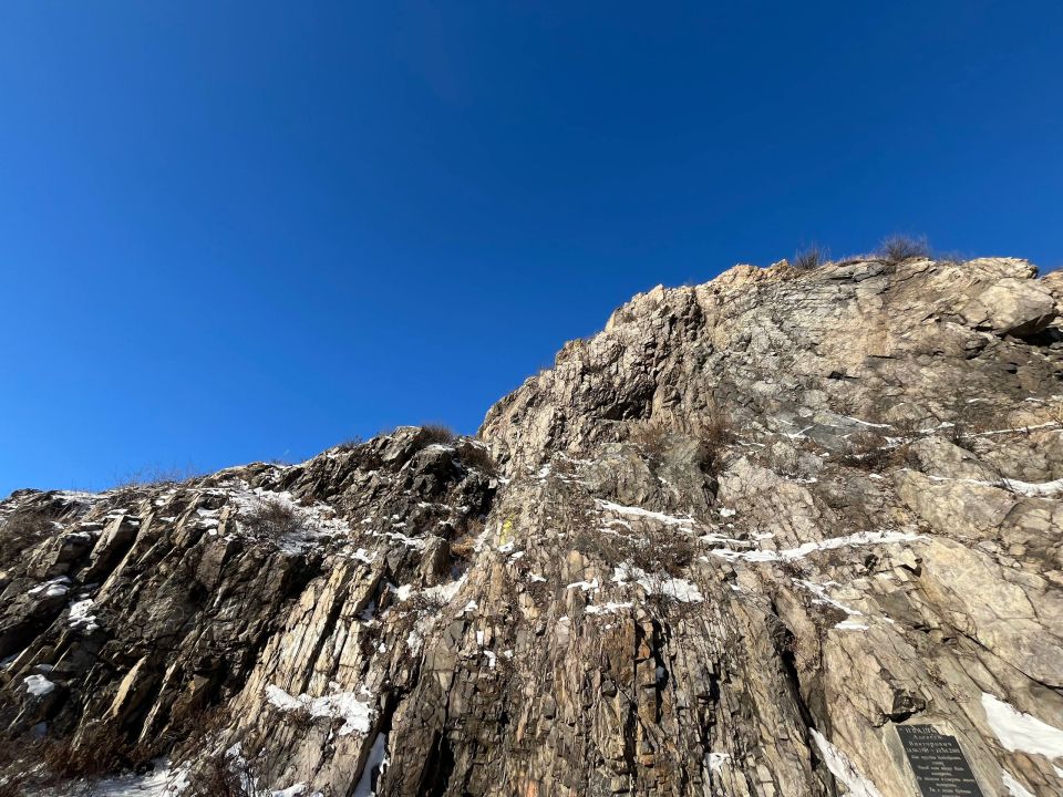 ������ ����, ���� � �������!