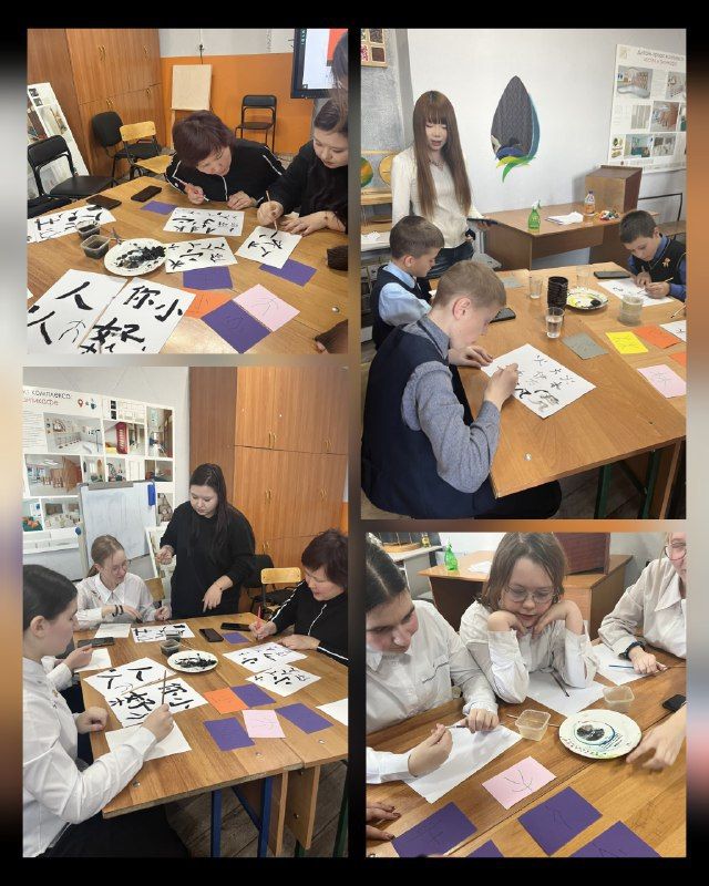 ��������� � ���� ������� ��������� �����������