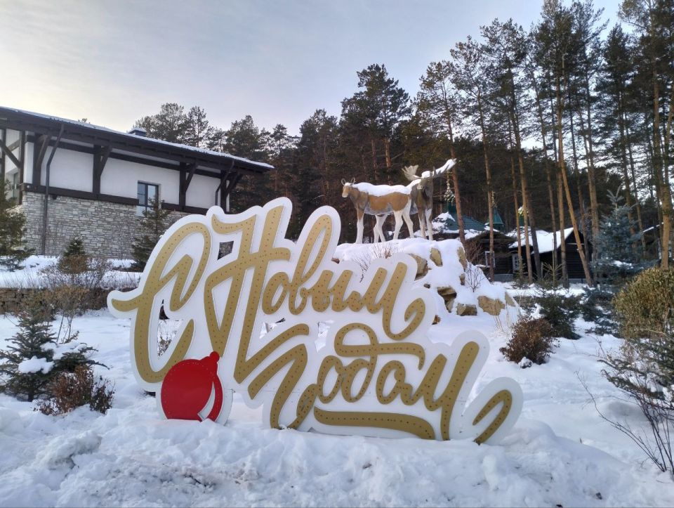 � ���������� ��������� � ����� � �� ���-������� ����� ��������� ����� 1,1 ������ �������