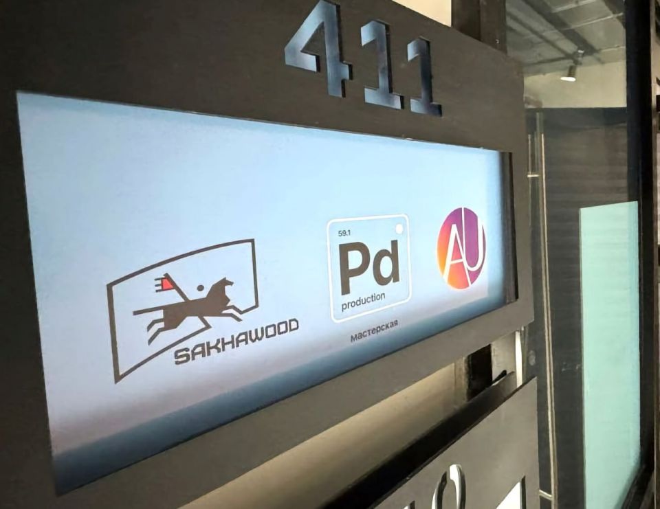 ������������ ����� �������, ������� ������� ����������� ���� �������� �� ������� ������� � � ������� � ������������� ��� ������� ����������������� ������ #�����������