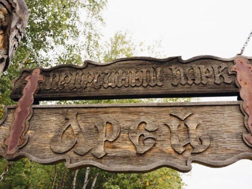 ����������� ��� ��������� ���������� ���������� �������� � ���������� �� ����� ����� 25 ��� ������