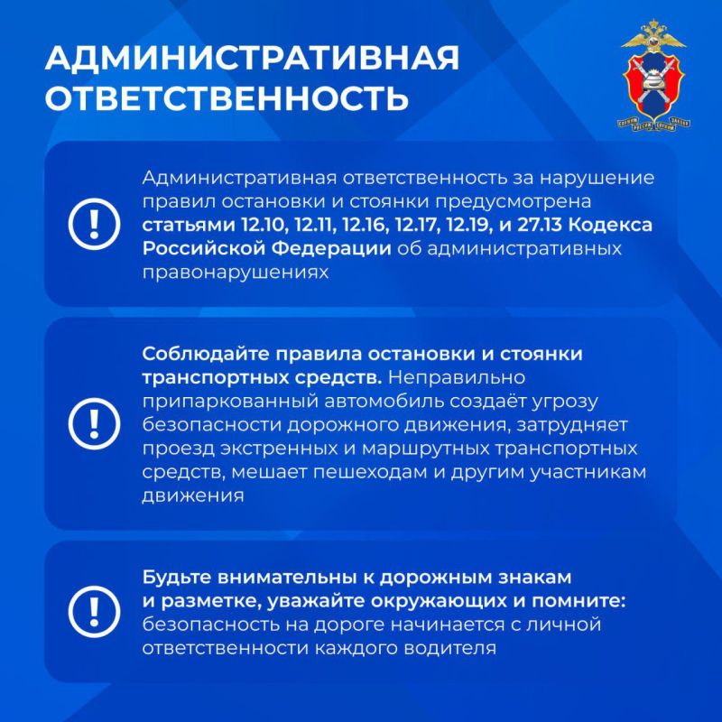 �� ������� �������������� ���� ��19 ������ 2026 ���� ������������ ���������������� �������������: