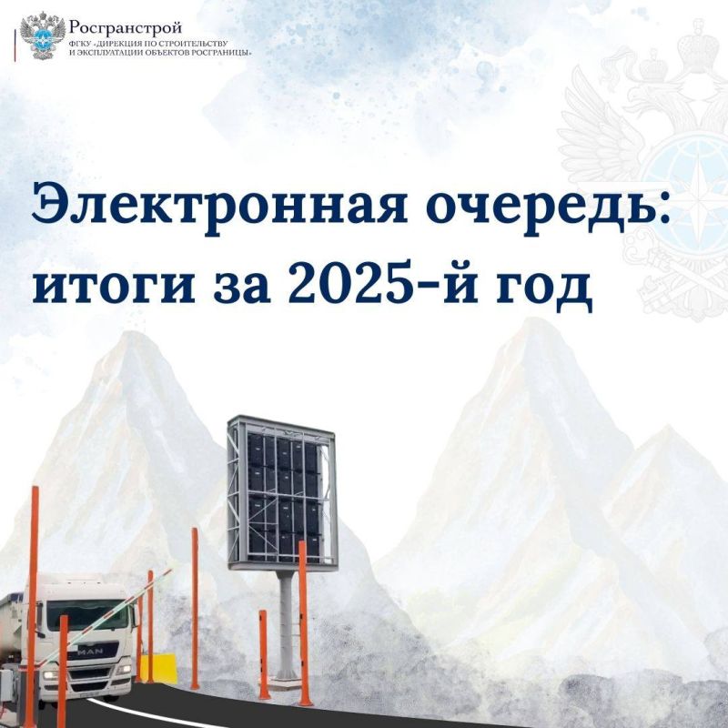 �������� ����� ������ ����������� ������� � ������