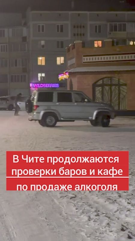 ����������� �������� ������ �� ���� ����