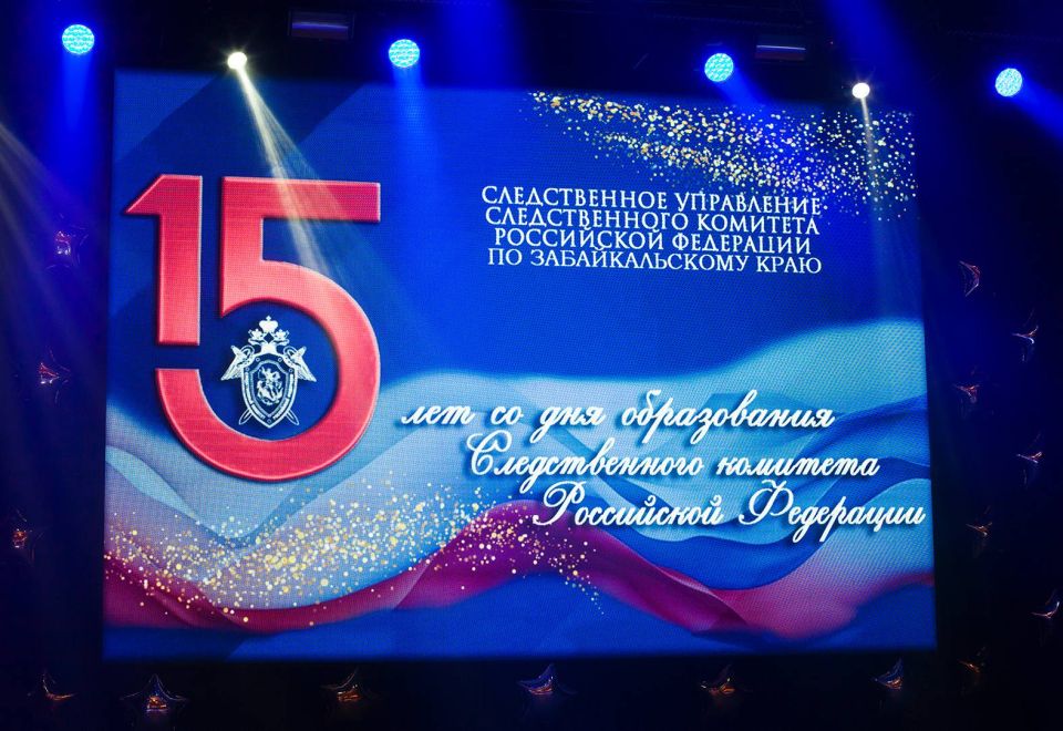 ������������� ��������, ����������� 15 ��������� ����������� �� ������, ���������� � ����