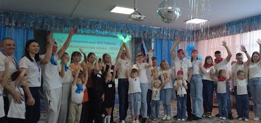 � �������������� ������ ������������� ��������� �������������� �����-2025�