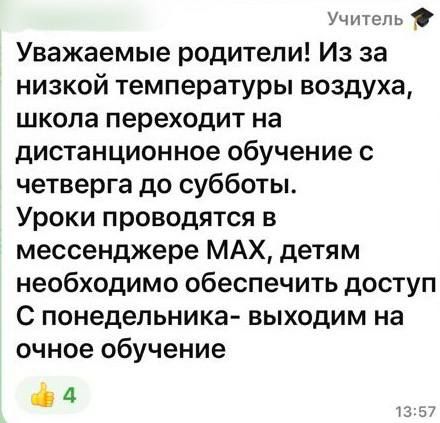 ����� ������������!. � 22 ������ �� 26 ������ ����� ���� ��������� �� ����� �������������� ��������