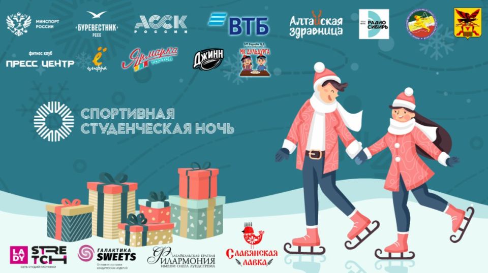 ��������� ����������� ������������ ����� ������� � ����