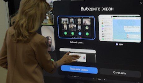 � ����� � �������� �������� �������� ���� 54-� ���� ���� � ������������ ��� ������� �� ������������� �������� � ���������� ���