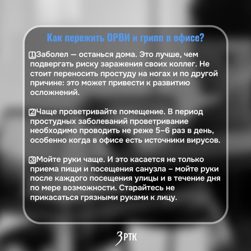 ��� �������� ���� � ����� � �����?