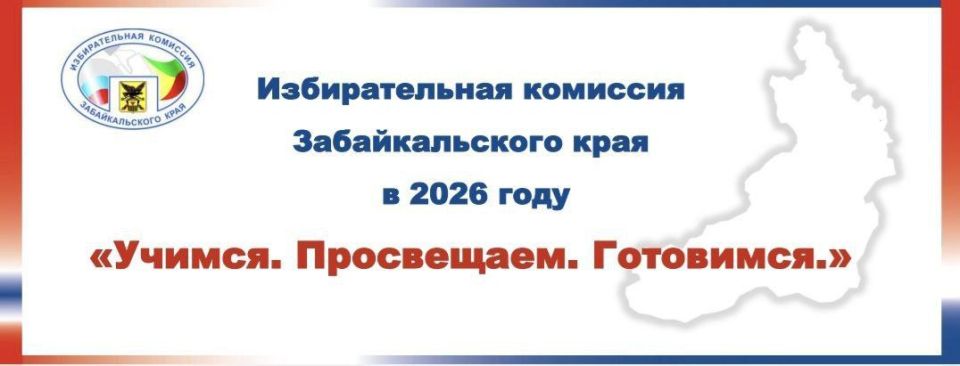 ������������� ��������� �������������� ���� ��������� ���� ����������� �� �������� ������������� ������� � ���� ���������� �������������� ��������, � ����� ��������� �������� �������� ����������� �� 2026 ���