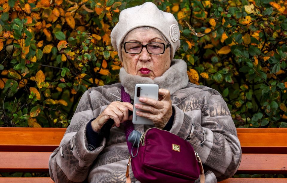 ����� ����� � ������� �����: �������������� ������� � ����������� �������� ����� Max