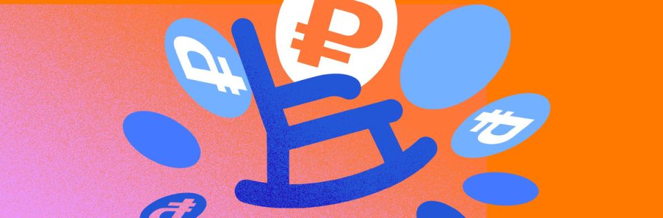 ���������� ������: ��� ����� ����� ��� �������