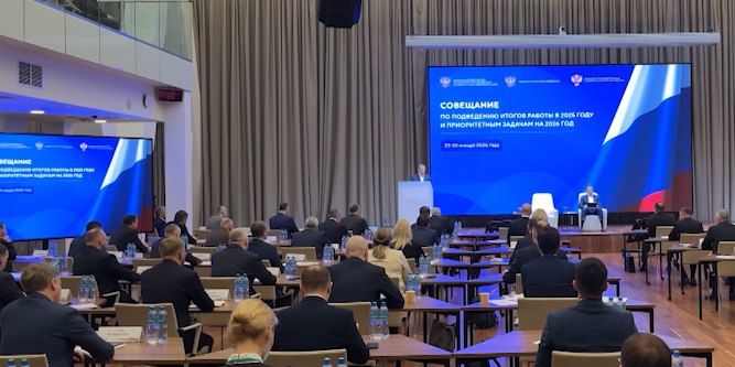 ������� ��� ���� ������� ������ ��������� �� ���������� ������ ������ � 2025 ����