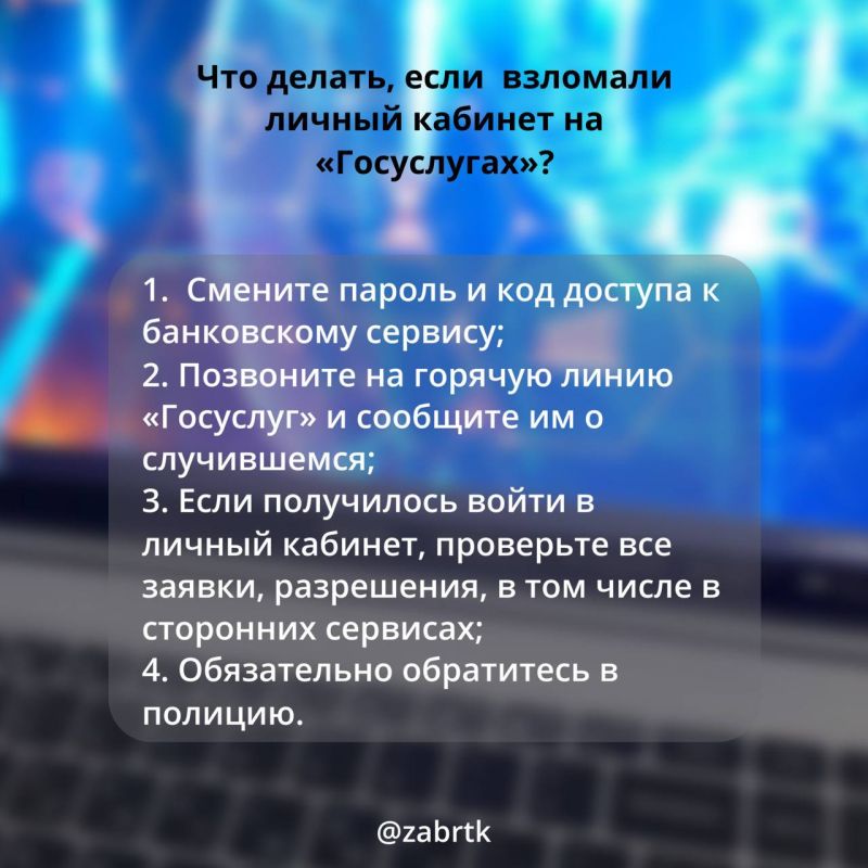 ��������� � ���.. ��� ����� �������� ������ ��� ���������, ��������� ������������� ������� � ���������, ����� ���������� ������ � �������� ���� ��� ����� � ������� � �������, � ����� ��������� ������� �� ������ ����� �...