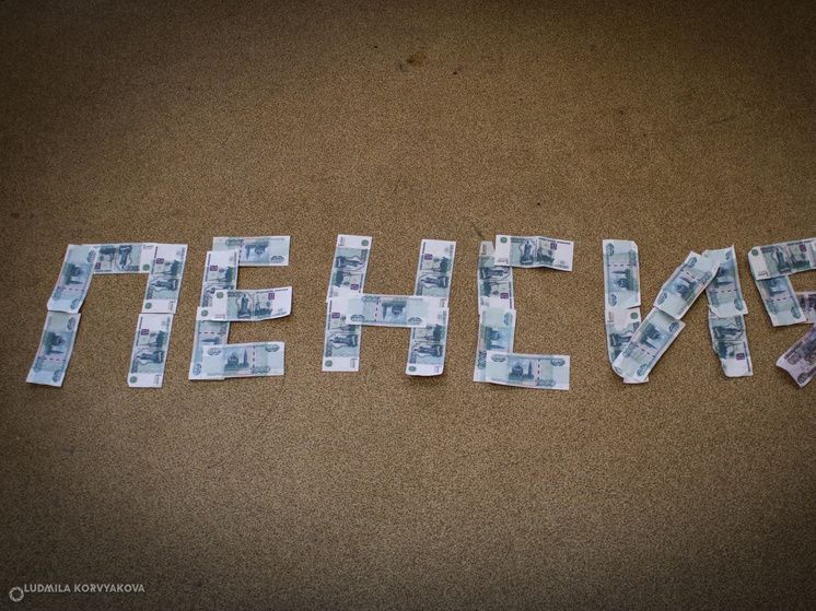 ��������� ������ � 2026 ����: ��� ����� �����