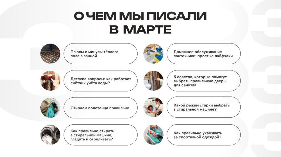 �������� ���� ���: ������ ����� �� Charus