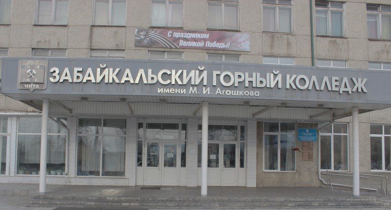 78 ��� �����, 26 ������ 1948 ����, ������ ��������� ������ ��������