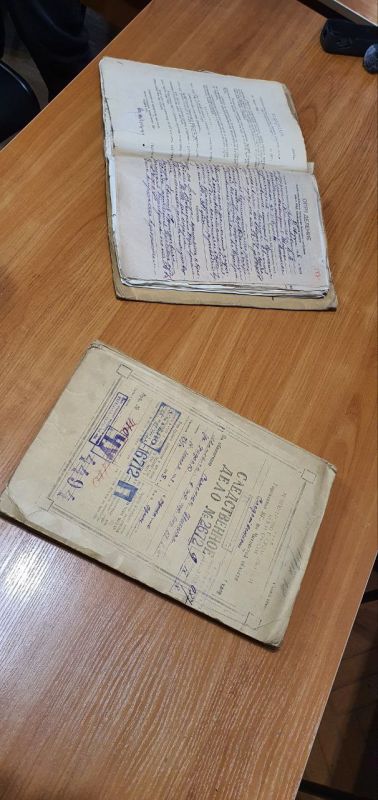 � ���� �������� �������������� ��������� � ���������-���������