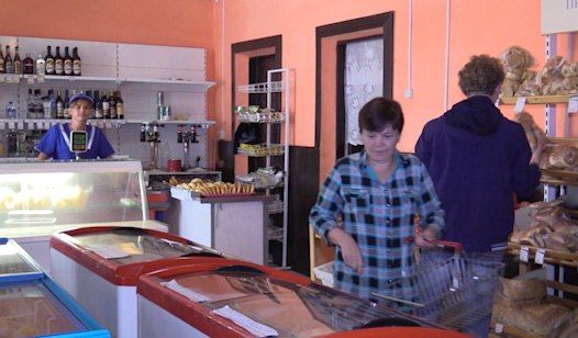 � ������ ���� � ���������� 19 ���������������� �������� ������������