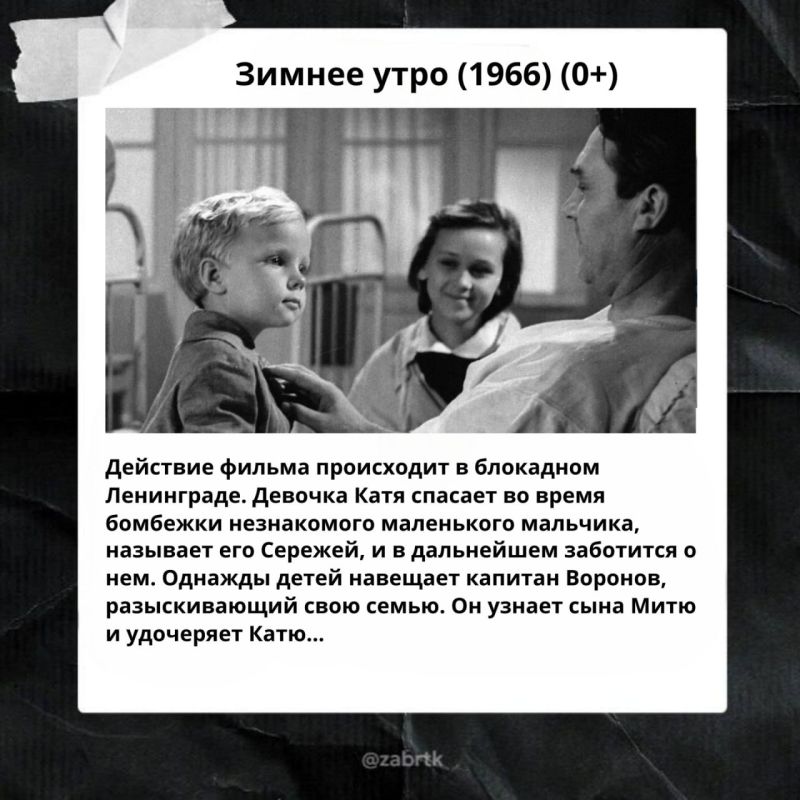 ������� ����������� 82 ���� �� ��� ������� ������ ������� ����������