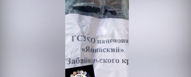 ��������� ���������� �������������� ������ ������� ������������� �� �������� ���������