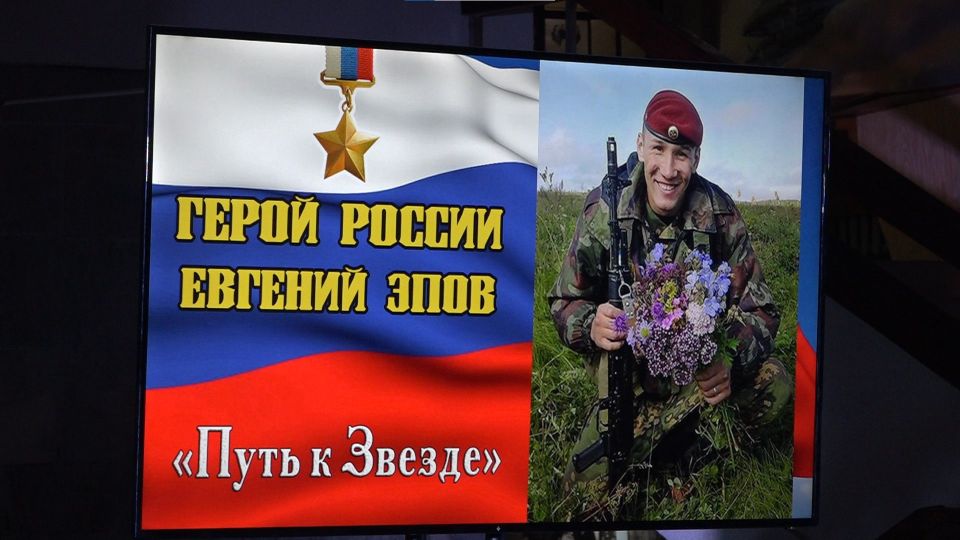 ���� ��������, ����������� ����� ������ ������� �����, ������ � ����