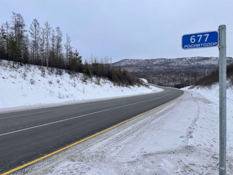 ������� ������ ���� � ��������� �������������� 9,05 ���������� �������� ���������������