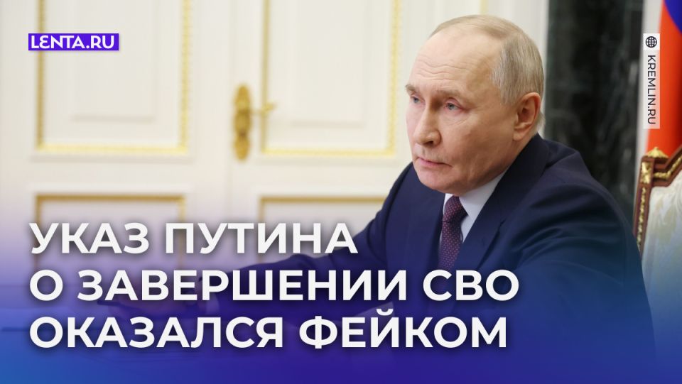 ��� ������� ���� �����: ����������� ���� � ��� ���������� �������� ����������