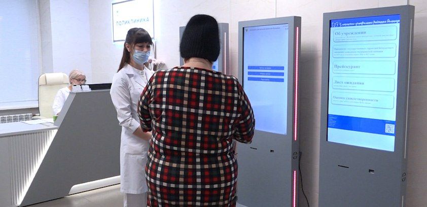 ����� ��� ��� ������������ ������ � 2026 ���� � ��������� ���