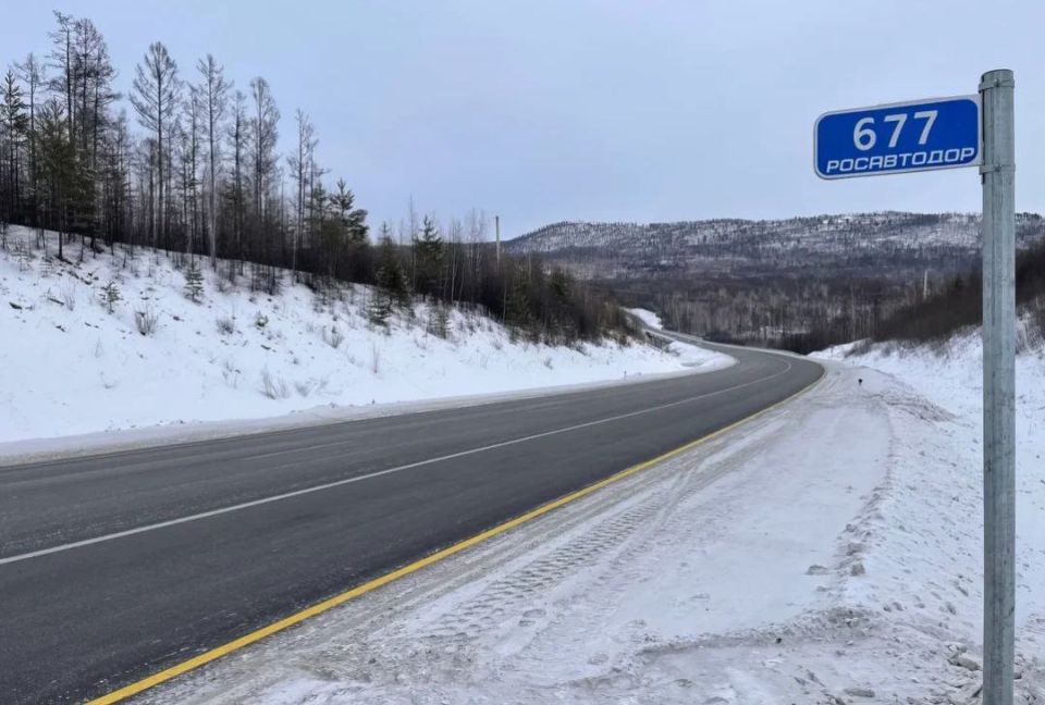 ������� ����������� ���������� �-297 ����� � ���������� ��������������� � ����������� �������