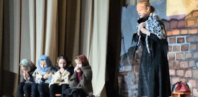 1234. � ������� ���� ������ �������� � ������������ ����������� ��������� � ��������� ����������