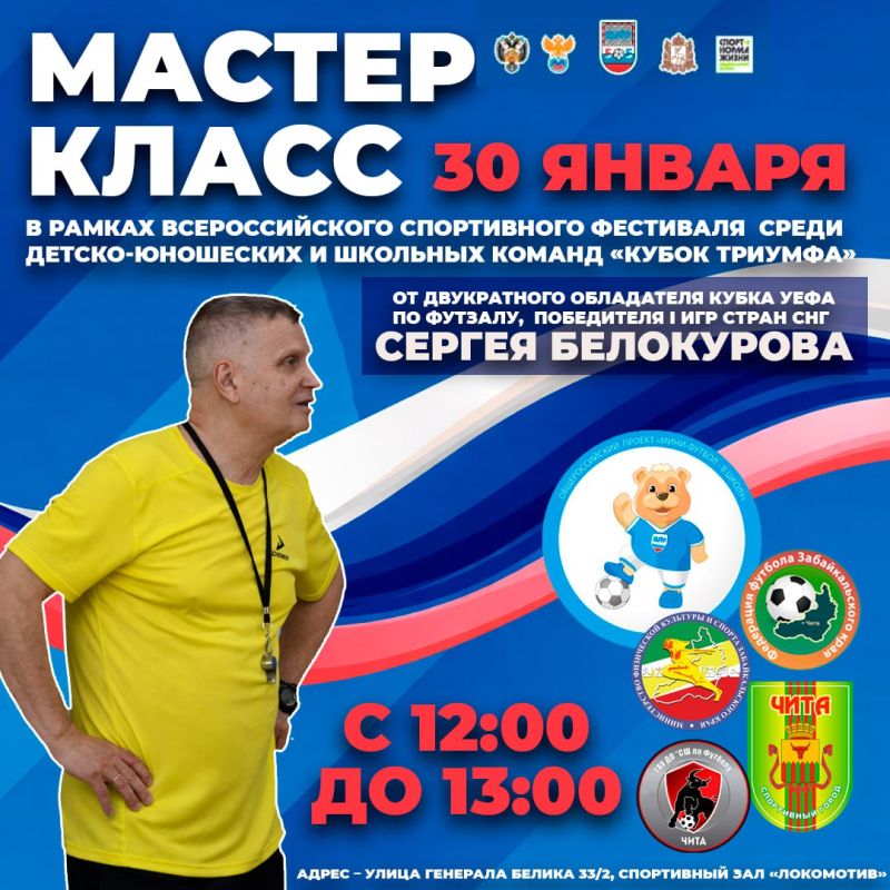 30 ������ � ������ �������������� ����������� ��������� ����� ������-��������� � �������� ������ ������ ������� ��������� ���������� ������-����� ��� ���� �����������!