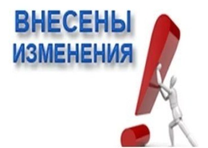 �������� ��������!. ��� �������� �� 29.12.2025 � 1263 ��������� ����� �� 6.13130 �������� ����������� �������� ������������ ������� ������. ���������������� �������������. ���������� �������� ������������