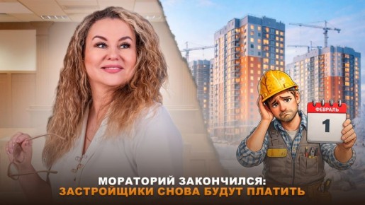 ���� � ������� ����� ��������� �� ������ ������������