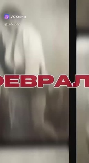 ��������������� ������������ �� ����� ������� � ����