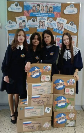 �������� ������� ����� 80 �������� ��� ������ ��� � ��� ��������� ���������