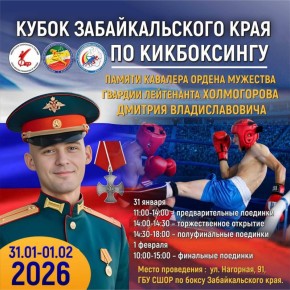 ����� �������������� ���� �� ����������� ������� � ����