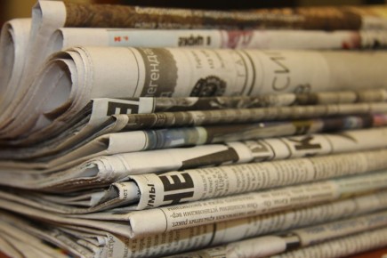 ��������� ����� ����� ������