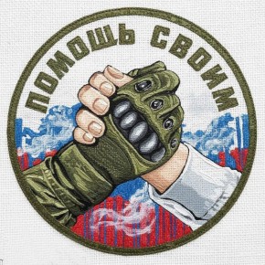 �� ���� ��������������� ��������������� ������������� ��������: