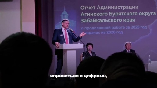 �������� ��������� ����� � 2025 ���� ������� ������ 1,8 ��������� ������