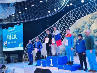 ����������� ��������� �� ������������� ������������� �� ������ ������ � �����