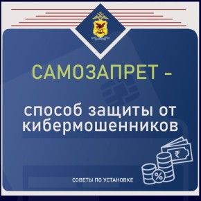 ����������� �� �����: ������ ��������� �� ��������� ���������� �� ���������� ������ � �������� ������ ������ ����� ���������� ��������������� ������������