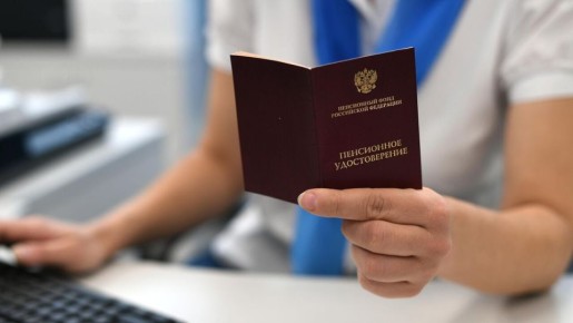 ����������� ���������� ������� � 2026 ����: ��� ����� �����