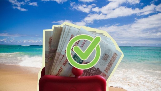 ��� ��� ����� ���������� � �������: ��������� � ��� ������ ����� ���������